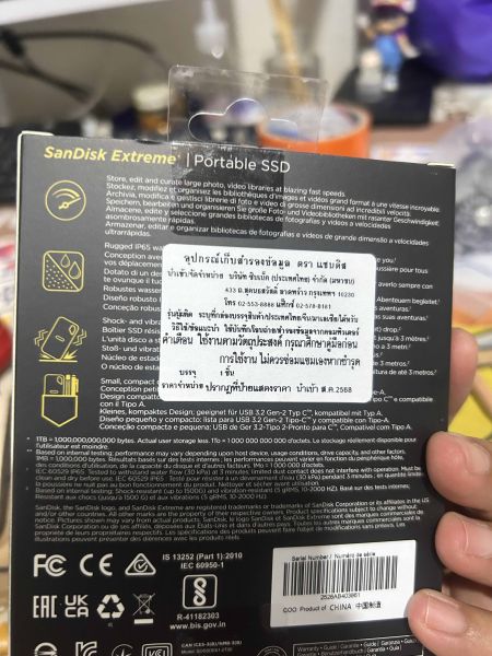 Buyer review image 5