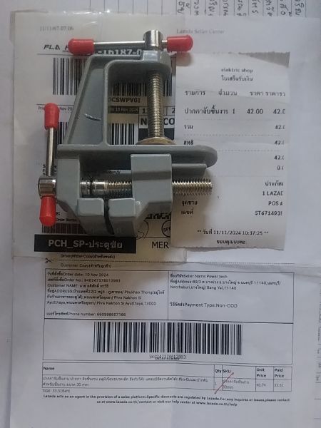 Buyer review image 2
