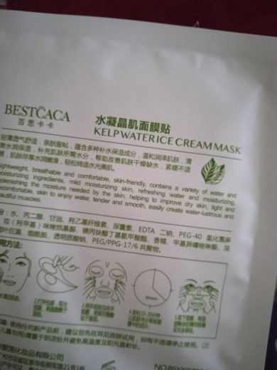 Buyer review image 3