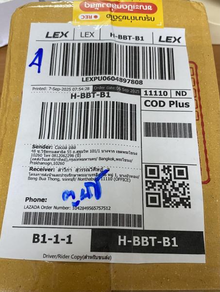 Buyer review image 1
