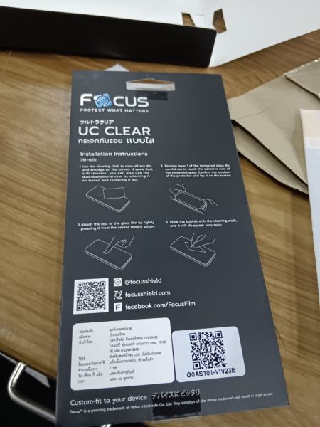 Buyer review image 2