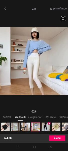 Buyer review image 4