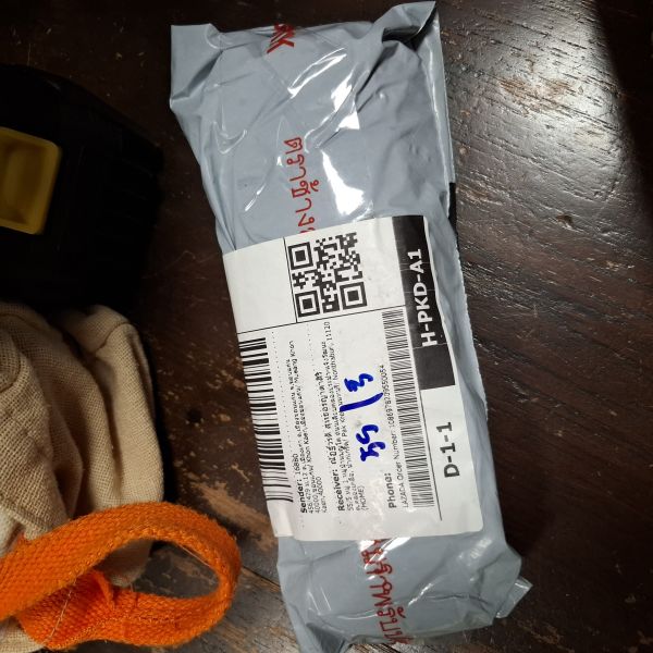 Buyer review image 1