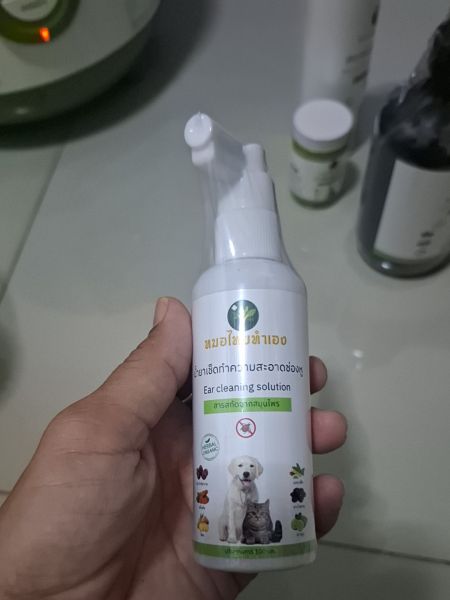 Buyer review image 5
