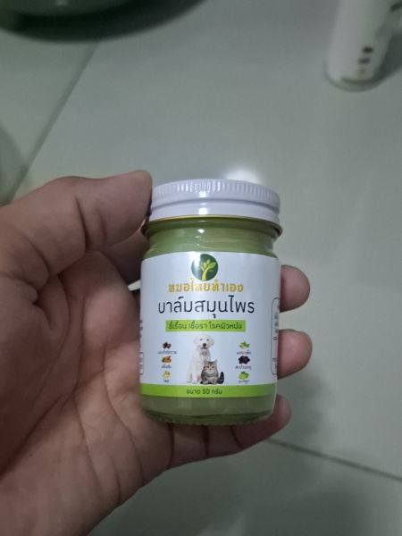 Buyer review image 3