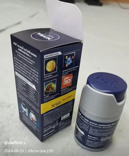 Buyer review image 3