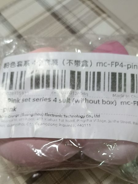 Buyer review image 1