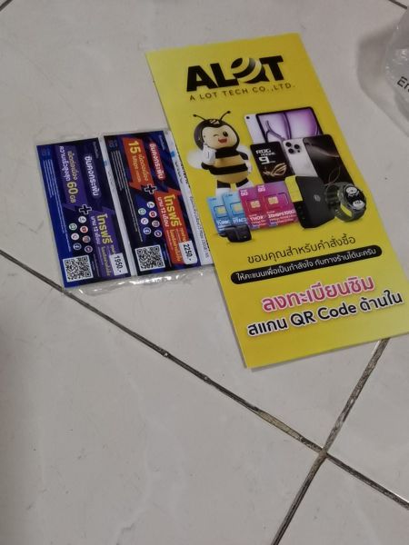 Buyer review image 2