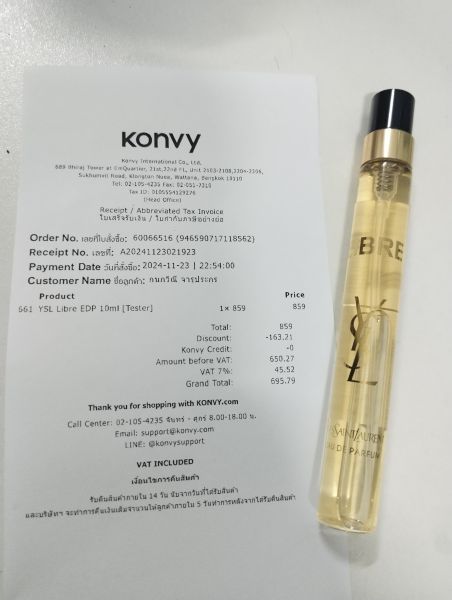 Buyer review image 1