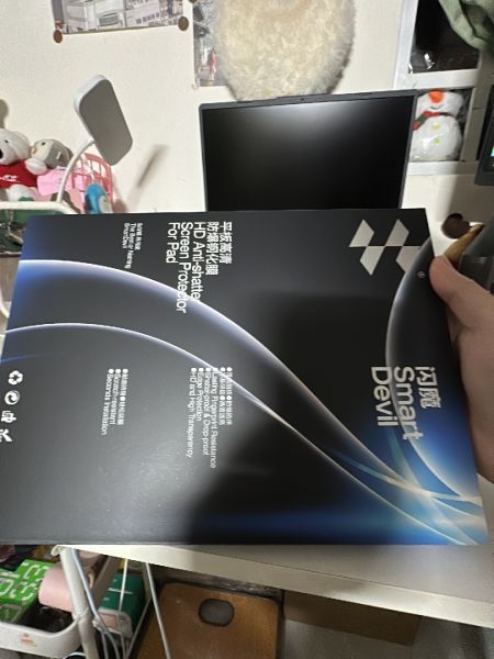 Buyer review image 1