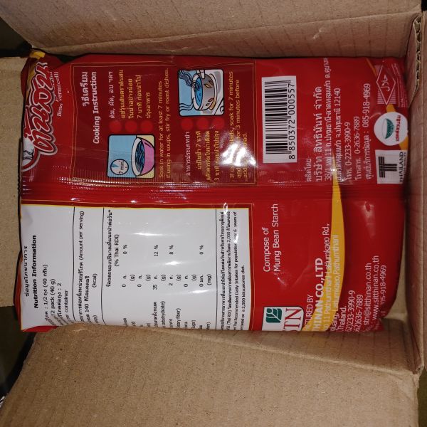 Buyer review image 2