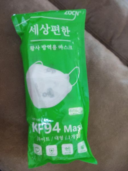 Buyer review image 3