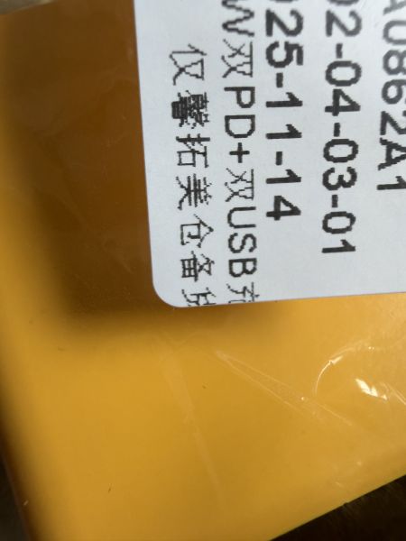 Buyer review image 1