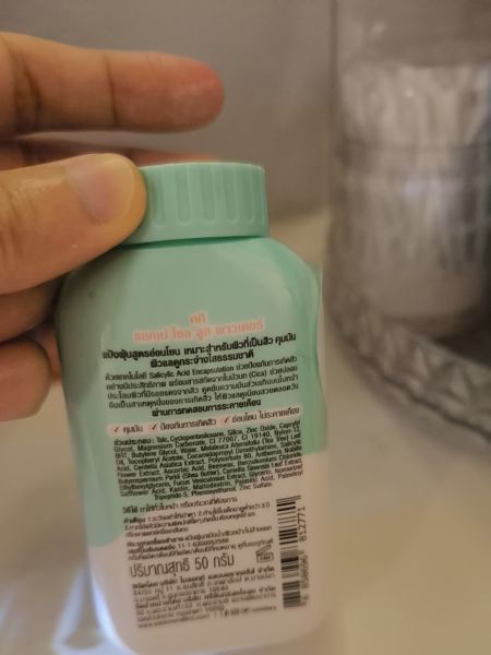 Buyer review image 2