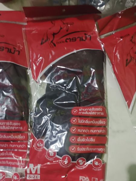 Buyer review image 4