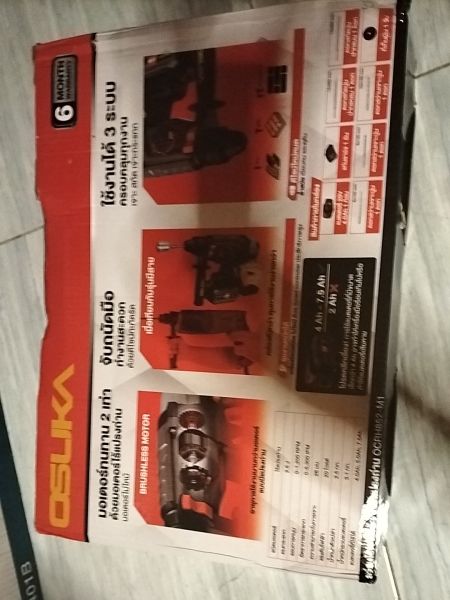 Buyer review image 2