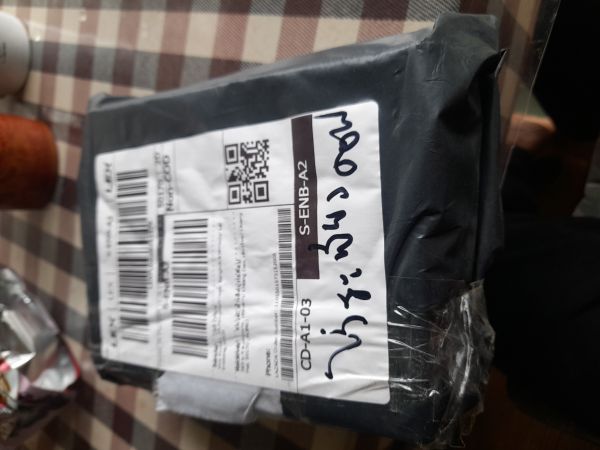 Buyer review image 1