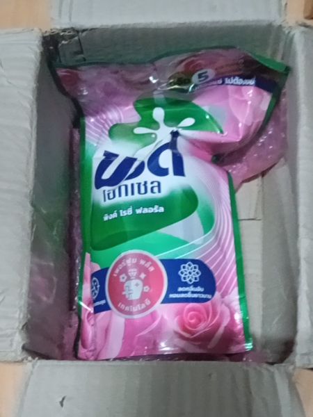 Buyer review image 2