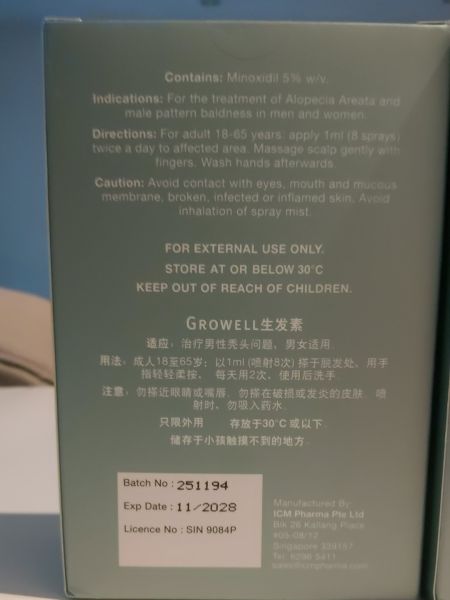 Buyer review image 3