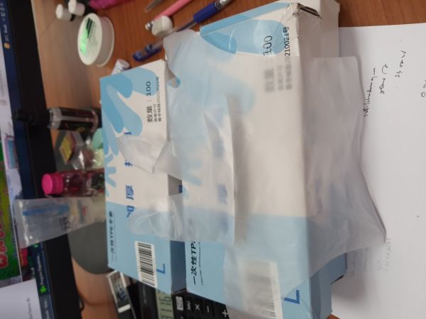 Buyer review image 1