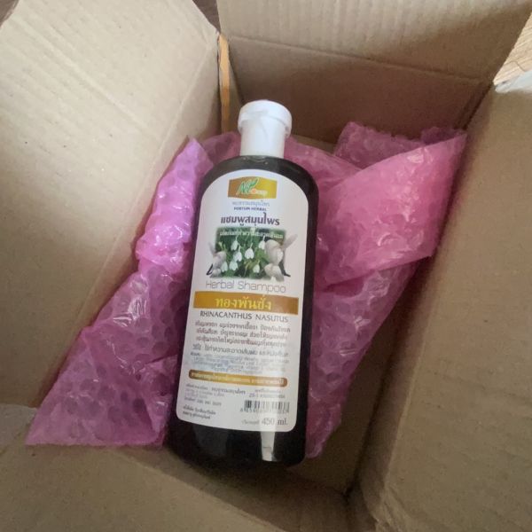 Buyer review image 3