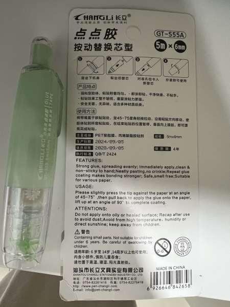 Buyer review image 1