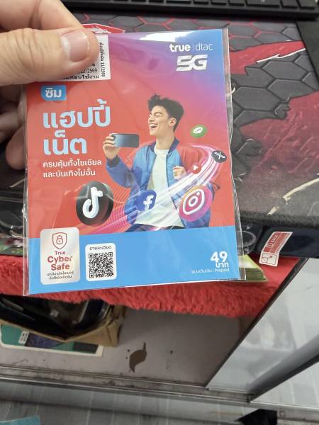 Buyer review image 4