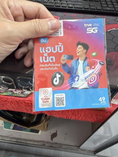 Buyer review image 5