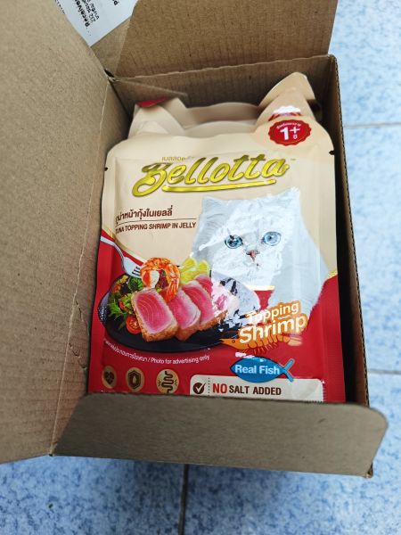 Buyer review image 3