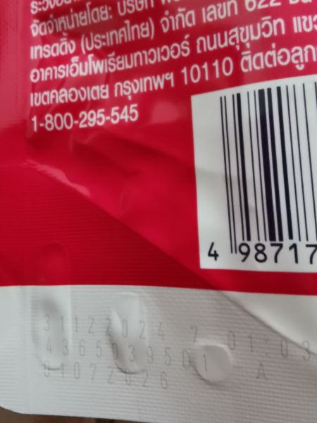 Buyer review image 4