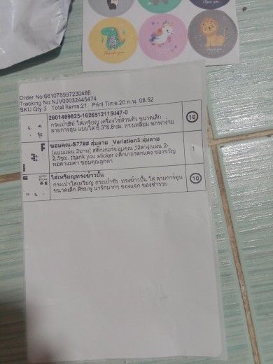 Buyer review image 2