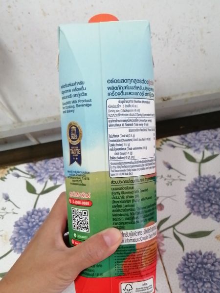 Buyer review image 2