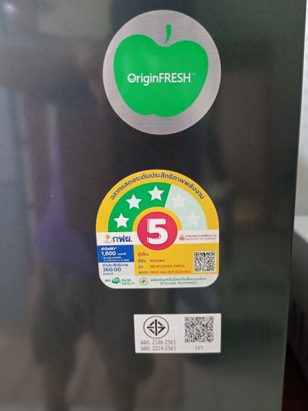 Buyer review image 4