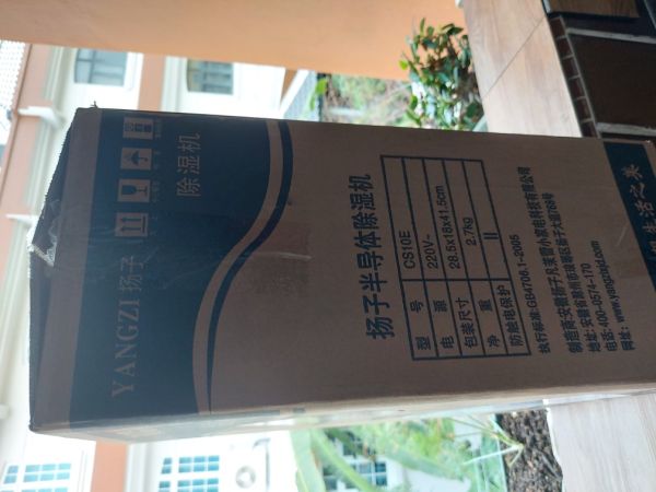 Buyer review image 2