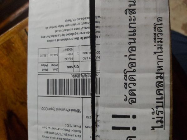Buyer review image 2