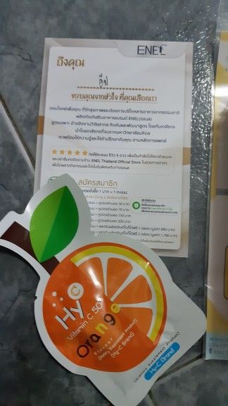 Buyer review image 2