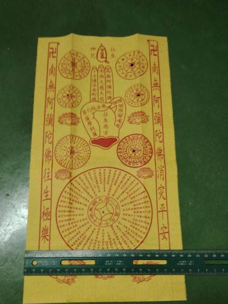 Buyer review image 4