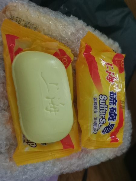 Buyer review image 1
