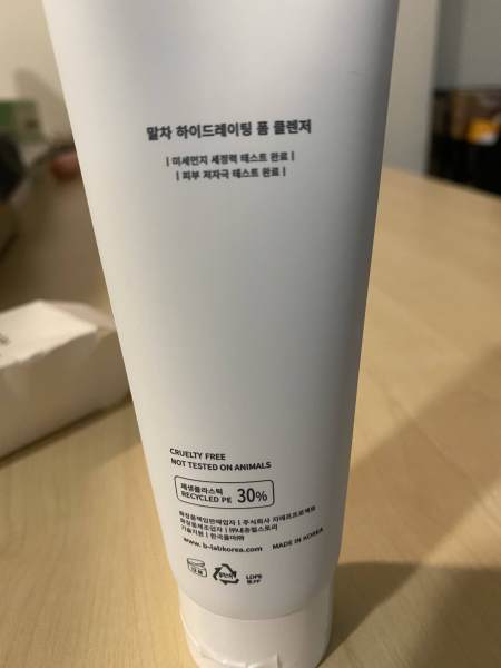 Buyer review image 2