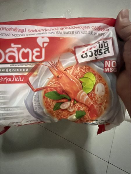 Buyer review image 2