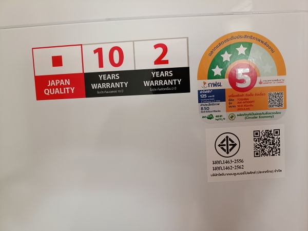 Buyer review image 2
