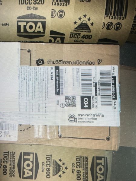 Buyer review image 1
