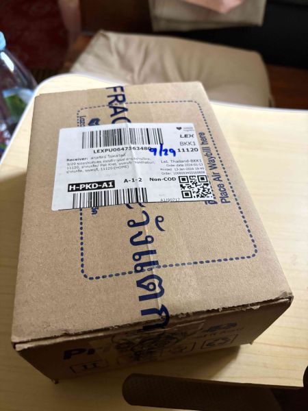 Buyer review image 2
