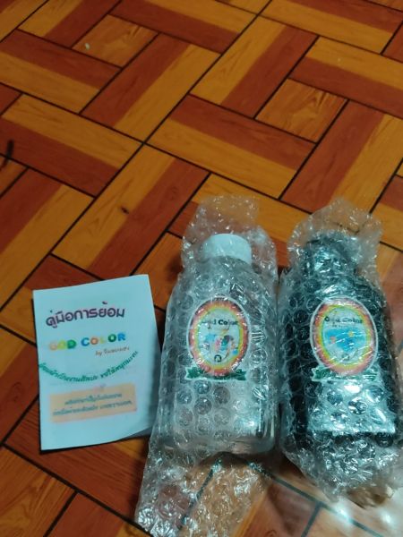 Buyer review image 1