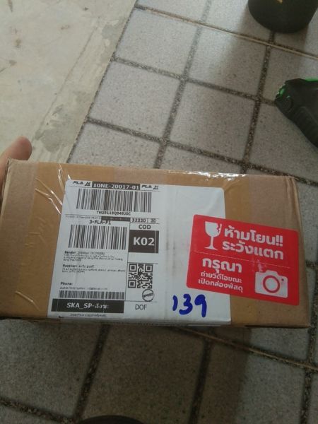 Buyer review image 1