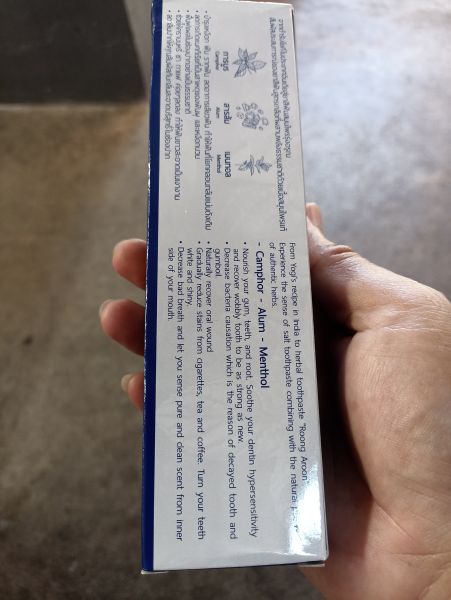 Buyer review image 3