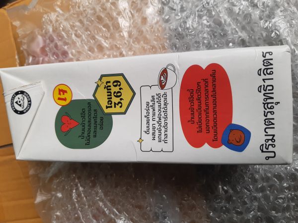 Buyer review image 4