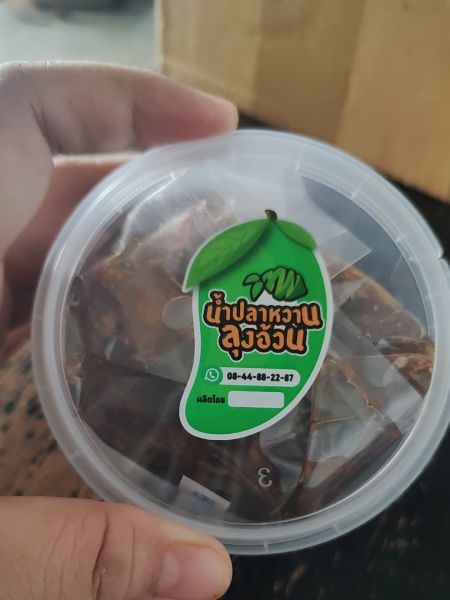 Buyer review image 3