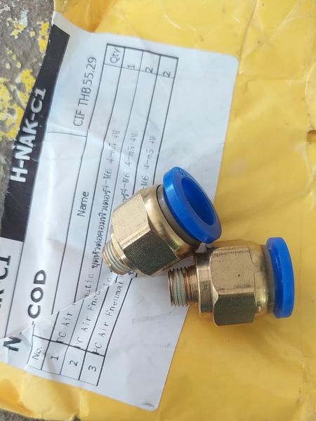 Buyer review image 1