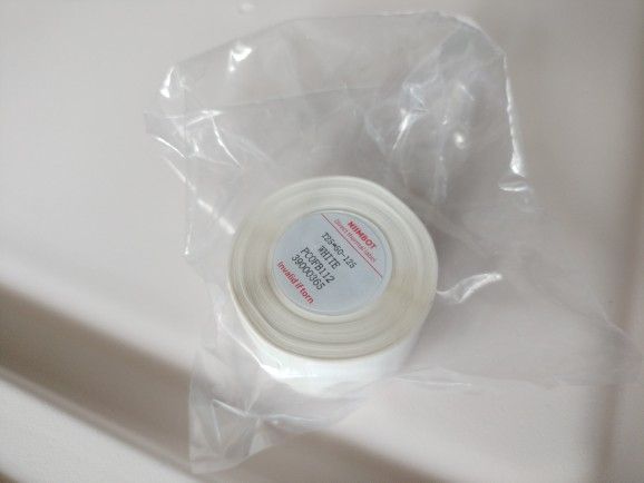 Buyer review image 2
